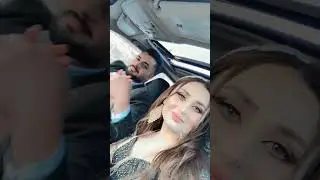 جانترين بيك و زافا