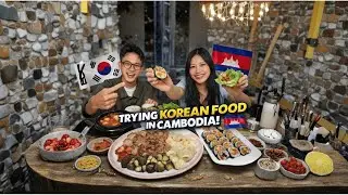 ម្ហូបកូរ៉េធូៗ 2$ អាចញាំបាន