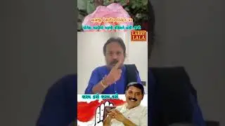 Why are so many people angry? 🤔😲😱 #yogeshgadhavi #laljidesai #congress #bjp #trending #kalakar #vivad #news
