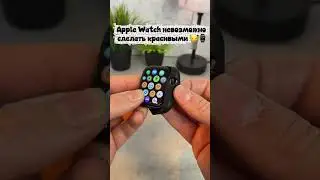 артикул на Яндекс Маркет:YM10221066( При поиске не забудь ввести YM )