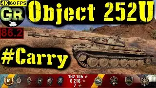 86_World of Tanks Object 252U WoT Replay - 9 Kills 6.2K DMG(Patch 1.4.0)