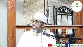 SHEIKH CABDIRAXIIM ABU CAYNAYN - 01. QISOYIN