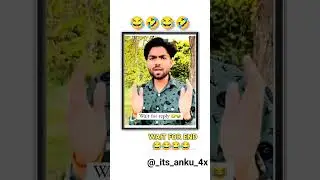 वीडियो_अच्छा_लगे_तो_लाइक_करें_🤣            #shorts #viral #funny @MrBeast @MRINDIANHACKER