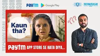 Paytm is Back on Google Play Store | (HINDI)