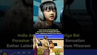 lndia Awards PM rastriya bal puraskar 9-yo singing motivation quotes 🎊🎉💐