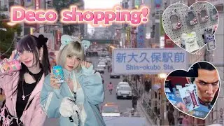 DECO SHOPPING in Korea Town and Yakuza Vending Machines in Shinjuku!