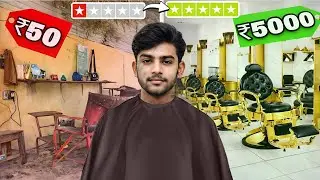 “₹50 mein Hair Cut | Middle Class Reality”