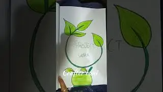 BIOLOGY PROJECT BORDER DESIGN'S #trending #shorts #diy #trend #viralshort #viralfeeds #viralsong