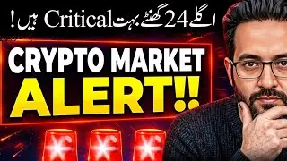 Next 24 Hours Critical ⚠️ Latest Crypto Market Analysis & BTC & Alts News Today