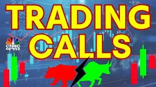 TRADING CALLS | L&T Futures | Piramal Enterprisis | Star Paper | Sterlite Technologies | Gujarati