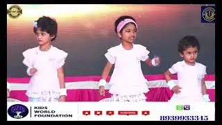 The Little Legends - 2024 - KWF World Record Achievers Book - 41