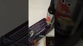 Для заказа и консультации пишите   на ватсап или в телеграм ➕7️⃣9️⃣1️⃣9️⃣0️⃣4️⃣3️⃣0️⃣0️⃣5️⃣2️⃣