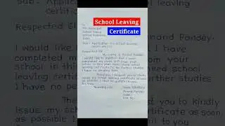 Application for SLC and TC #education