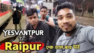 Yesvantpur to Raipur travel in train | Vlogger Aadmi