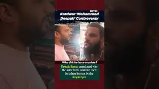 What is the Kotdwar Mohammad Deepak Controversy?