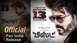 Beast Pan India Release, Beast Pan India movie, Beast Pan India, Beast, Thalapathy Vijay