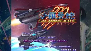Salamander III - 3-ALL 4,043,440