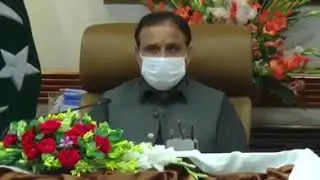 A special meeting of the provincial cabinet
