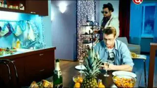 Сергей Трофимов - 
