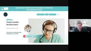 PII Foundation - Ukrainian CrisisCare Telehealth Service Appeal