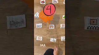 Учимся читать на русском - мотивация! #bilingualkids #russianforkids