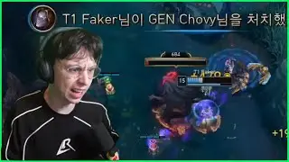 Chad Faker TPs In At 1/3 Health To Steal Atakhan