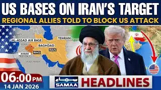 IRAN WARNS OF STRIKES ON US BASES | REGIONAL ALLIES TOLD TO BLOCK US ATTACK | 6 PM News Headlines