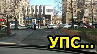 ЗАГОРОДИЛИ ВЫЕЗД. Что делать?