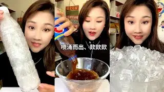SOLO LZM / THIN ICE / HARD ICE / WHITE ICE / COLA ICE. ICE EATING