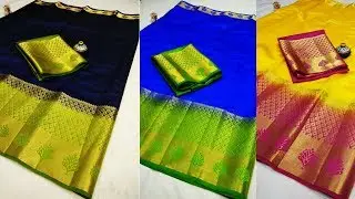 Best Saree Collections 2018 With Price | New Designs Tussar Silk Saree