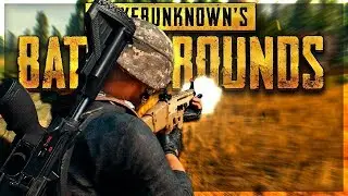 🔥УШЛА ЛИ ЭРА PUBG?/ НАБИРАЮ АУДИТОРИЮ 🔥 #PUBG #CSGO