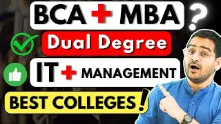 💥BCA+MBA Dual Degree Course🤩Integrated BCA Course Details 2024? #bca #mba #bcacourse #mbacourse