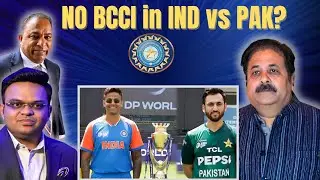 BCCI Members Likely Not To Attend IND vs PAK Match??👀 #asiacup2025 #indvspak #bcci  #indiancricket 
