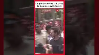 Shah Rukh Khan and Family Arrive at Mumbai Polling Station to Cast Votes in LS Elections Phase 5