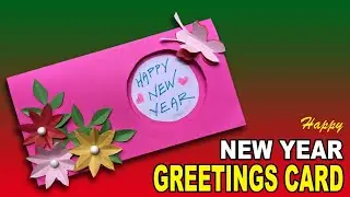 Greetings Card New Year Greeting Card Craft | Easy Handmade New Year Card | Paper Card Making Idea