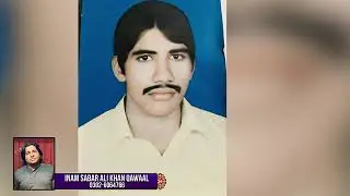 Khadam Shah day Malang baba Akram sain Kamran sain dhol great master &Salman ali