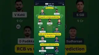 rcb vs gt dream 11 prediciton today fantasy cricket tips pitch #cricketfantasy #dream11prediction