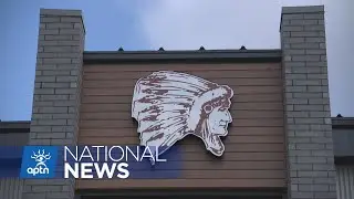 Calling out school leaders in Saskatchewan for alleged racism and bullying | APTN News