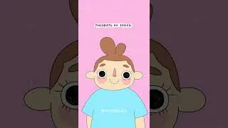 #анимация #animation #арт #toonsquid #рисование #рисованиеназаказ #комикс #художник