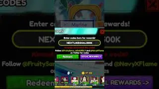 ALL NEW CODES IN ASTD X SUMMER UPDATE!!!!!