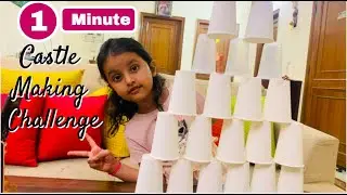#1MINUTECHALLENGE#kidsgames#lockdowngames#funnygames#funnyvideos#challengegames#AvavyaTheWondergirl