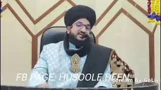 Meraj ka safar