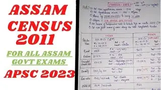 APSCPrelims2023/ASSAM CENSUS 2011/ Imp for all assam govt exam #apsc #apscprelims #assamcensus