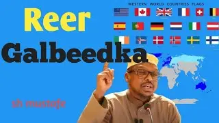 Caqliga reer galbeedka sh mustafe 