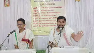 ಗೋಪಾಲದಾಸರ ಆರಾಧನಾ ಅಂಗವಾಗಿ ದಾಸರ ಕೃತಿಯಾದ ಏಕೆ ಮಮತೆ ಕೊಟ್ಟು ಕೃತಿಯ 