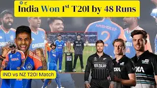 IND vs NZ 1st T20I Highlights | India Won by 48 Runs | Dominating Victory 🔥 #cricket #highlights