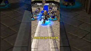 ЖECTЬ! Этот персонаж был главным героем Warcraft 3 #2kxaoc #warcraft #reforged
