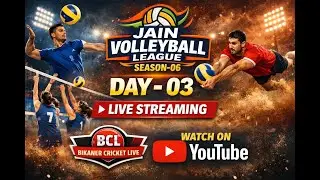 || JAIN VOLLYBALL LEAGUE|| JODHPUR || DAY-03 ||