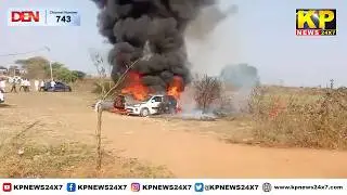 Bidar News l Two parked cars gutted in Basavakalyan.
