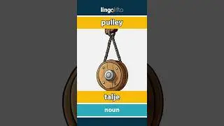 🇬🇧🇳🇴 pulley - talje : vocabulary builder : learn English : la oss l&aelig;re engelsk
